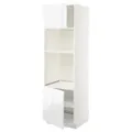 IKEA METOD(094.664.19)