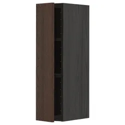 IKEA METOD(294.676.20) навісна шафа з полицями, чорний / Sinarp коричневий
