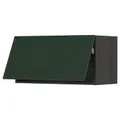 IKEA METOD(493.937.70)