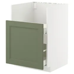 IKEA METOD / MAXIMERA(695.503.11) Кабінет ZL під високими, Biały/axstad gria -green