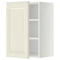 IKEA METOD(594.701.31)