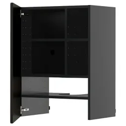 IKEA METOD(895.891.43) Капот -up шафа з полицею/дверима, Чорна Чорна