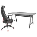 IKEA UTESPELARE / MATCHSPEL(394.407.72)