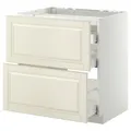 IKEA METOD / MAXIMERA(090.271.99)