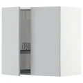 IKEA METOD(694.527.25)