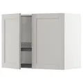 IKEA METOD (894.650.05)