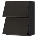 IKEA METOD(793.917.60)