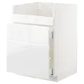 IKEA METOD(692.804.23)