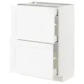 IKEA METOD / MAXIMERA(594.734.41)