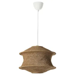 IKEA BLÅSTÅNG / HEMMA(995.748.48) підвісна лампа, бежевий/білий