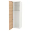 IKEA ENHET(394.354.74)