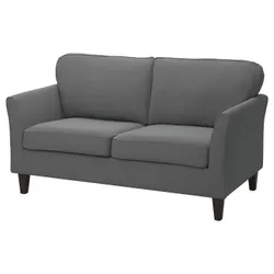IKEA EKHOLMA(995.355.88) 2-одиночний диван, Хакбо темно -сірий