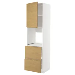 IKEA METOD / MAXIMERA(295.384.82) висока духова шафа з дверцятами/2 фасади/2 високі ящики, білий/імітація Воксторпа дуб