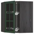 IKEA METOD(793.134.04)