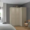 plmebli