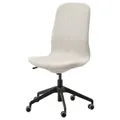 IKEA LÅNGFJÄLL(491.776.29)