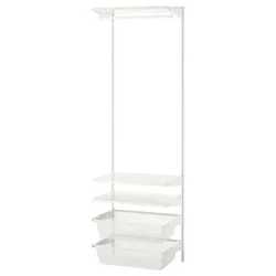 IKEA BOAXEL (193.323.68) комбінований гардероб, білий