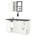 IKEA ENHET(993.373.57)