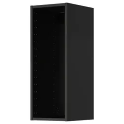 IKEA METOD(105.917.09) Будівництво SZC, чорний сірий