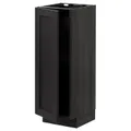 IKEA METOD(494.689.49)