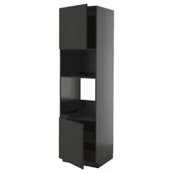 IKEA METOD(895.875.25) шостий острів/мікрофон 2др/пів, чорно-сірий/Nickebo матовий антрацит