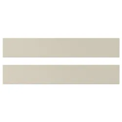 IKEA HAVSTORP(804.752.78) фасад ящика, бежевий