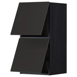 IKEA METOD(894.977.56) Горизонтальна навісна шафа з 2 дверцятами, чорний/Nickebo матовий антрацит
