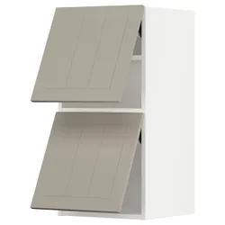 IKEA METOD (594.077.38) горизонтальна шафа 2 дверцята відкриваються сенсорні, білий / Stensund beige