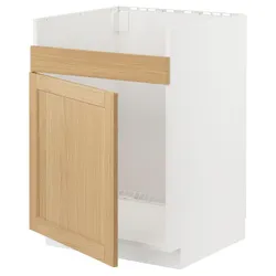 IKEA METOD(195.091.02) HAVSEN шафа під раковину, 1 відділення, білий/Дуб Форсбака