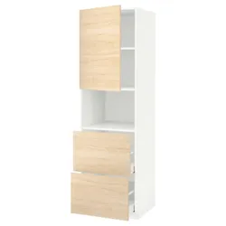 IKEA METOD / MAXIMERA(094.584.62) в мікродверній шафі / 2 шухляди, білий/Askersund світлий попелястий малюнок