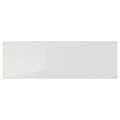IKEA RINGHULT (903.271.50)