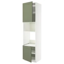 IKEA METOD(095.173.53) SZA St Pie/Mikr 2DR/HALT, Biały/axstad gria -green