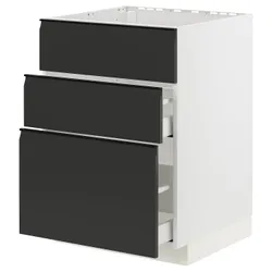 IKEA METOD / MAXIMERA(894.931.12) тумба, раковина + 3 фасади/2 ящики, білий/Upplöv матовий антрацит
