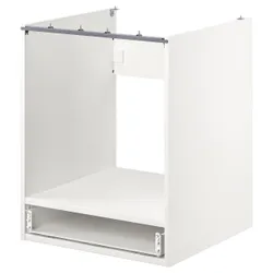IKEA ENHET (ІКЕА ENHET) 304.404.13