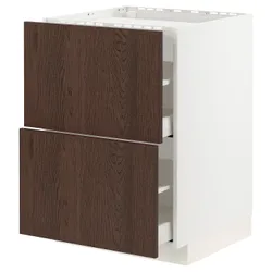 IKEA METOD / MAXIMERA(694.043.05) квартира / 2-спальна / 2-спальна шафа, білий / Сінарп коричневий