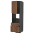 IKEA METOD / MAXIMERA(994.764.47)