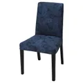 IKEA BERGMUND(894.186.98)