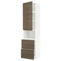 IKEA METOD / MAXIMERA(494.602.22)