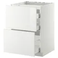 IKEA METOD / MAXIMERA (690.271.58)