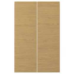 IKEA VOXTORP(005.591.54) двері, ящик шафи, 2 шт., лівша/імітація дуб