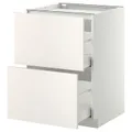 IKEA METOD / MAXIMERA(699.203.55)