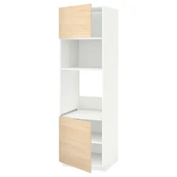 IKEA METOD(094.563.97) перший високий / мікрофон 2др / пол, білий/Askersund світлий попелястий малюнок