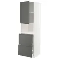 IKEA METOD / MAXIMERA(194.552.98)
