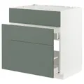 IKEA METOD / MAXIMERA(193.173.20)