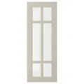 IKEA STENSUND(204.532.03)