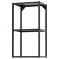 IKEA ENHET (ІКЕА ENHET) 604.489.45