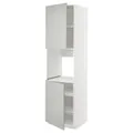 IKEA METOD(895.385.73)