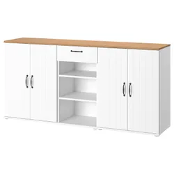 IKEA SKRUVBY(395.256.05) стояти, білий