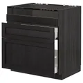 IKEA METOD(392.805.18)