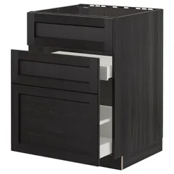 IKEA METOD / MAXIMERA(992.601.07) одна штука від злотих + 3 шт./2 шт, чорний / Lerhyttan чорний тонований